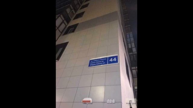 Продажа 1-к кв. ЖК Современник, ул.Сибгата Хакима, 44 смотреть онлайн