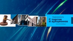 купить квартиру спб красногвардейский бестужевская