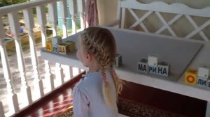 Первые игры по чтению для тех, кто еще не читает.mp4