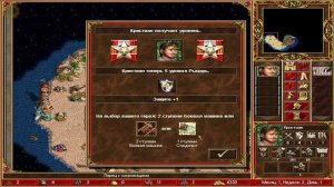 HEROES OF MIGHT AND MAGIC III прохождение игры - СВОЕНРАВНЫЙ ХРАБРЕЦ #1 [СВЕРХСЛОЖНАЯ ИГРА | LIVE]