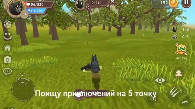 Игра в 3 часа ночи. (внимание НЕ страшно а наоборот)давайте до нг 15 подписок?. смотреть онлайн