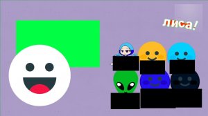 ПРИКЛЮЧЕНИЯ СМАЙЛИКА 2 выпуск 0+