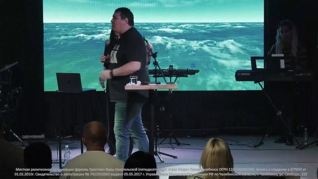 Благодари Господа за все смотреть онлайн