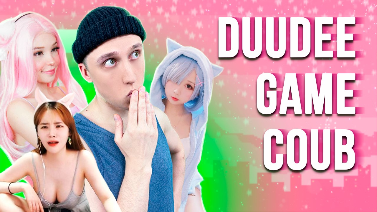 DuuDeeGameCoub - Игровые приколы - Game coub | Симп Димпл 9.01