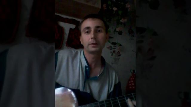 ТЫ НЕ УЗНАЕШЬ. песня на гитаре смотреть онлайн