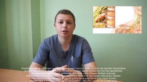 ПОЧЕМУ НЕМЕЮТ РУКИ ПАЛЬЦЫ | опасно или нет |Numbness in hands Causes