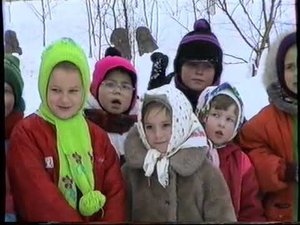 1996: Масленица в "Родничке".