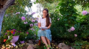 Диктант 6 класс «Южная природа»