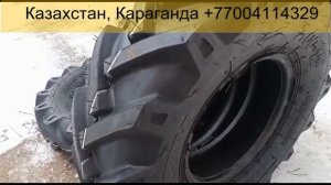 Шины "Елочка" на минитрактор. Размеры R12, R13, R14, R15, R16, R24. Продажа по Казахстану.