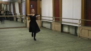 2. Дробная комбинация