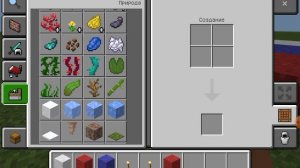 Строю флаг России