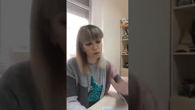 Вызывание первых звуков. Часть 2 смотреть онлайн