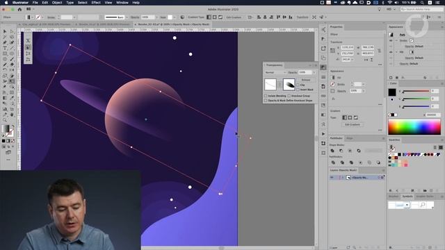 Слоевая маска. Эпизод занятия. Adobe Illustrator. Продвинутый уровень. Андрей Козьяков