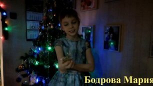 Поздравления детей сотрудников УФСИН России по Рязанской области с 2021 годом.mp4