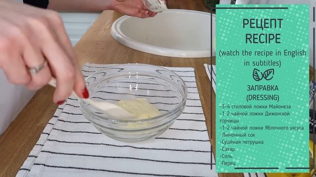 Если Вы так ещё не делаете мы настоятельно рекомендуем! Салат Коул Слоу из капусты