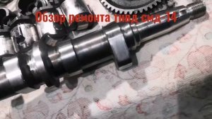 Качественный ремонт тнвд смд-14