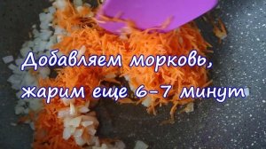 Томатная ПОДЛИВА КАК В СОВЕТСКОЙ СТОЛОВОЙ: рецепт