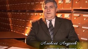 Царица Тамара. История в лицах с Татьяной Дунаевой