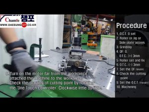 Как использовать станок для снятия фаски GTW-2700DFR на поверхности из нержавеющей стали