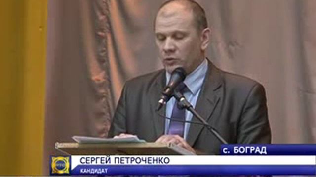 В Боградском районе проходит праймериз "Единой России"