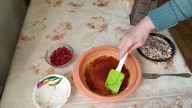 Пирог песочный с повидлом и ягодами. Тертый пирог.