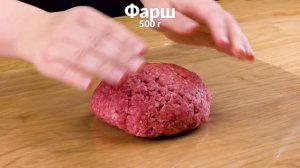 Начинка из куриных отбивных и сыра делает этот пирог идеальным