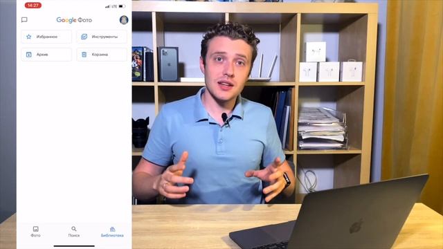 Фишка приложения "Файлы" и 50 ГБ в iCloud бесплатно! смотреть онлайн