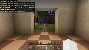 НОВАЯ КАРТА РАДУЖНЫЕ ДРУЗЬЯ В МАЙНКРАФТ Rainbow Friends Minecraft roblox