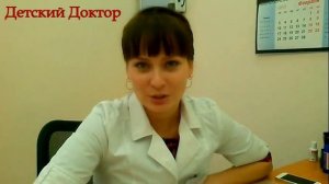 Здоровье ребенка - ПОЧЕМУ РЕБЕНОК ПЛОХО СПИТ? (детский сон. ЧАСТЬ 1)