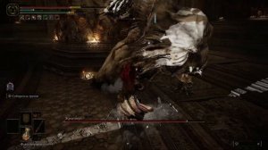 Elden Ring Прохождение №40 Маликет Черный Клинок. Хранитель руны Смерти. Жрец-зверь.