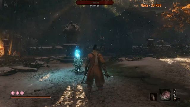 Shadows Die Twice победить БОСС Обезьяна Страж смотреть онлайн