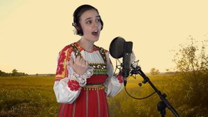 Екатерина Лесовая "Каменка"