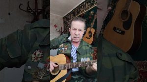 эх была не была