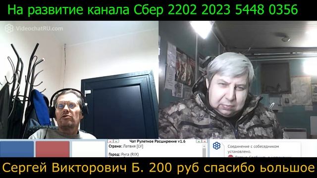 Самара городок № 330