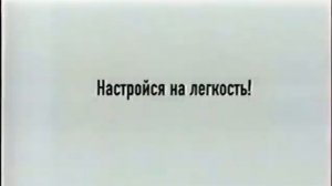 Реклама Мулинекс соковыжималка 2007