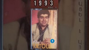 Tatul Avoyan ● Xoseq Hayastani Lerner 1992