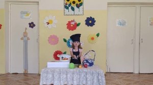 «Овощи» С.Михалков