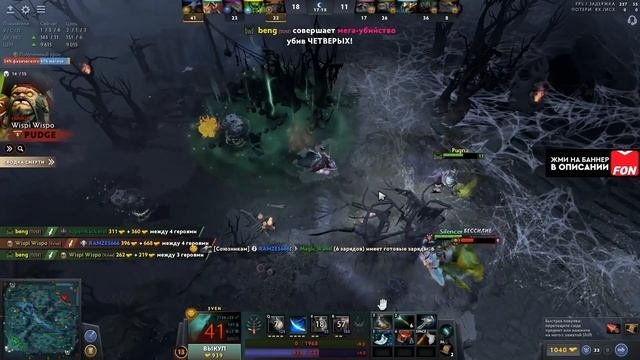 РАМЗЕСУ НЕ ДАЮТ ВЗЯТЬ ГЕРОЕВ! КОГО ПРИДЁТСЯ БРАТЬ? ? RAMZES666 Dota 2