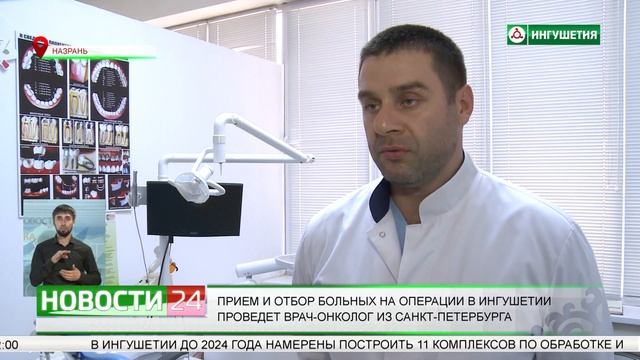 Галицкий Тимур Владимирович Уролог Фото