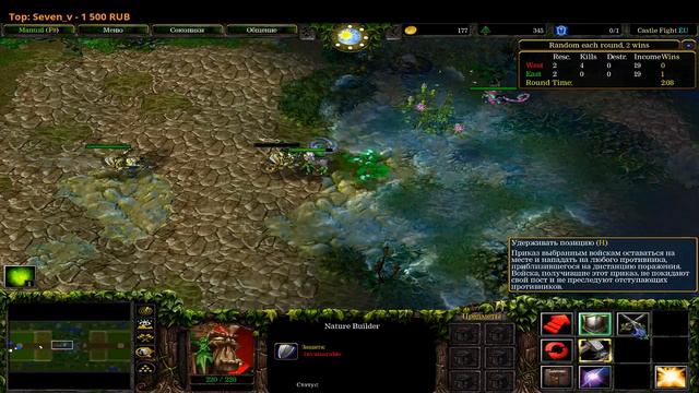 Вы готовы дети? Да капитан! смотреть онлайн