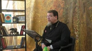 Льюис. Благодать сказочной притчи. Часть 78. Священник Константин Корепанов.