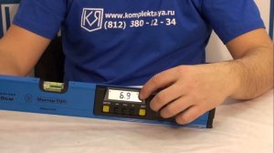 Электронный уровень. Уклонометр