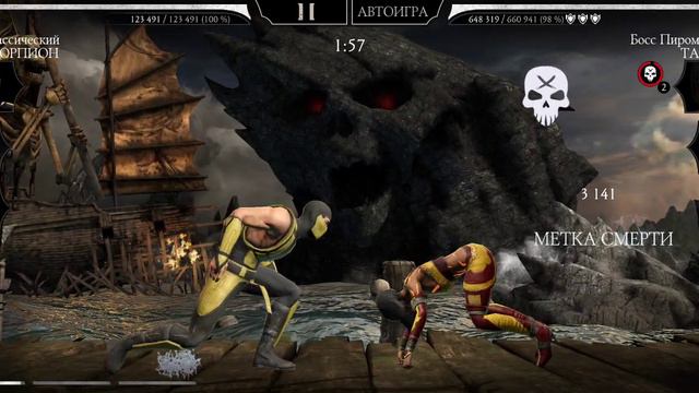 Mortal Kombat mobile/Мортал Комбат мобайл/Смертельная Башня Чёрного Дракона битвы 16-20