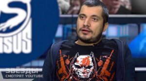 Ты по моему перепутал...