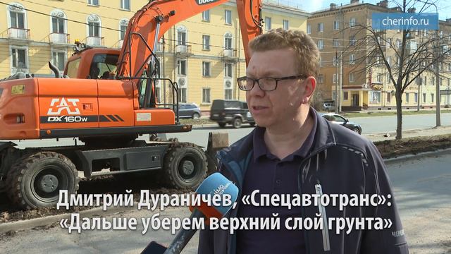 Подготовка к посадкам на Сталеваров смотреть онлайн