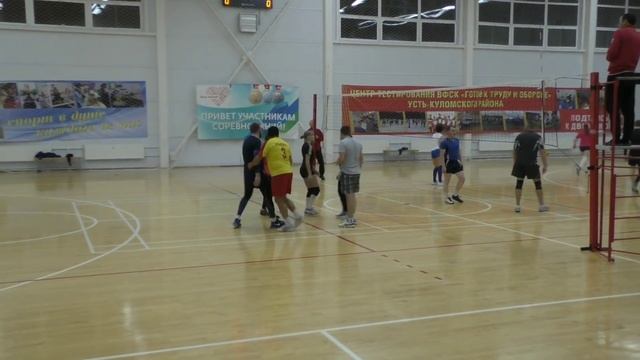 ДЮСШ-Агиевский Волейбол ФИНАЛ смотреть онлайн