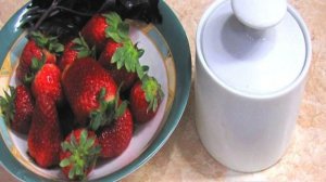 Клубника с базиликом