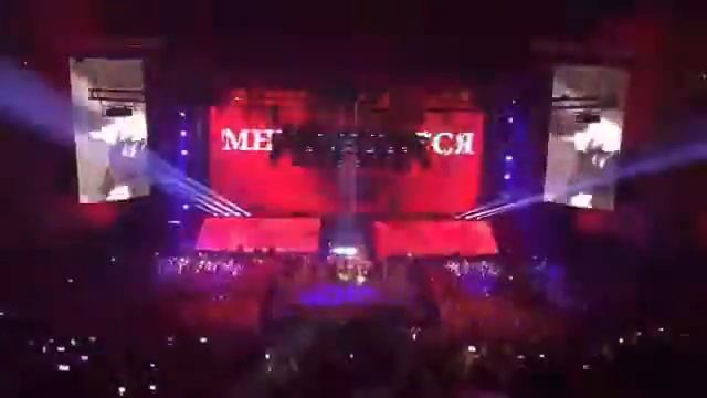 BLACK STAR □:
#МнеНравится, когда Крокус битком забивается? 
@BlackStar