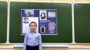 Что такое подвиг...