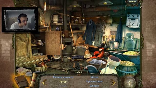 1 Moment Of Time Silentville - тупняк:) смотреть онлайн